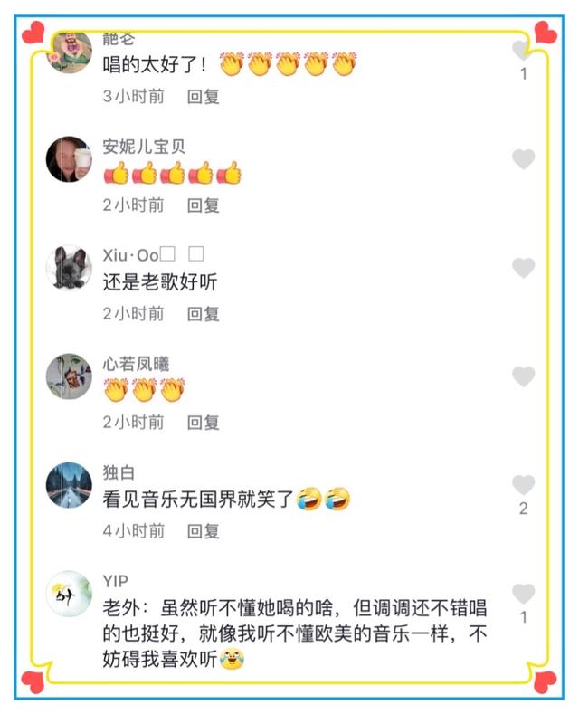 小姐姐|外国美女小姐姐在摩洛哥街头唱中文情歌,声情并茂,让人感动