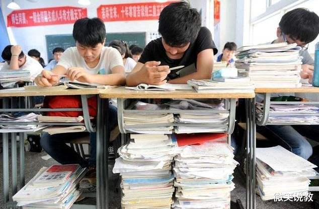 90后|你愿意孩子身边全是原本只能上职业学校却也上普高的学生吗？