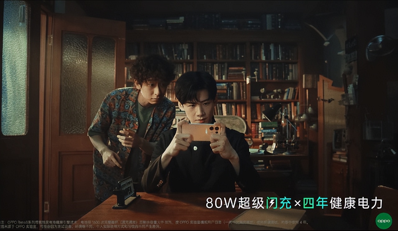 芯片|双神U傍身+自研芯片，Reno8系列的亮点我帮你挖掘出来了