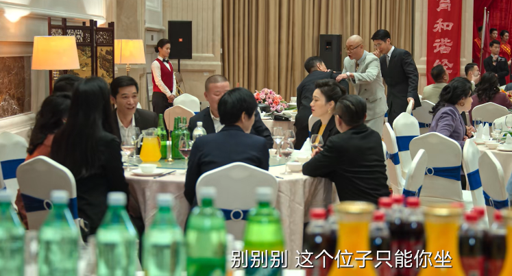 野蛮生长|用“放大镜”看《风吹半夏》被抠到的细节震撼了,比剧情还要绝