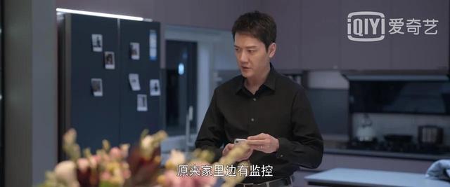 心居:施源真的爱过顾清俞吗?一个下意识的动作,暴露了真实想法