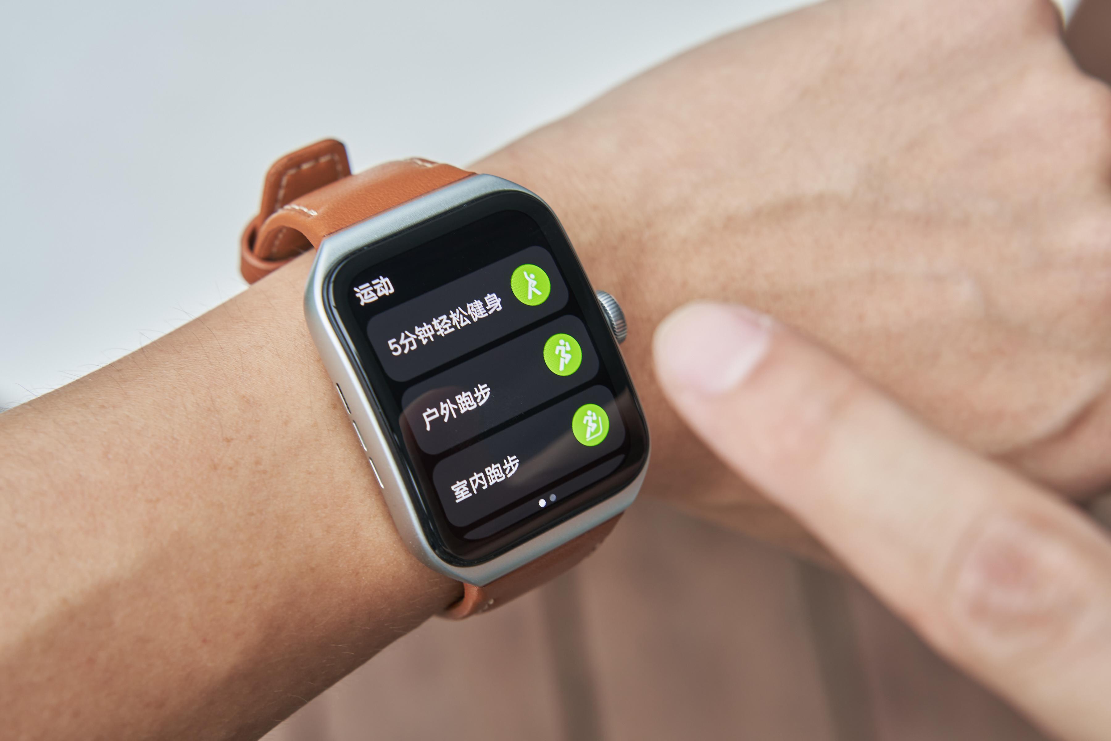 Apple Watch|新Apple Watch定档9月8日！这款安卓最Pro的智能手表表示：不慌