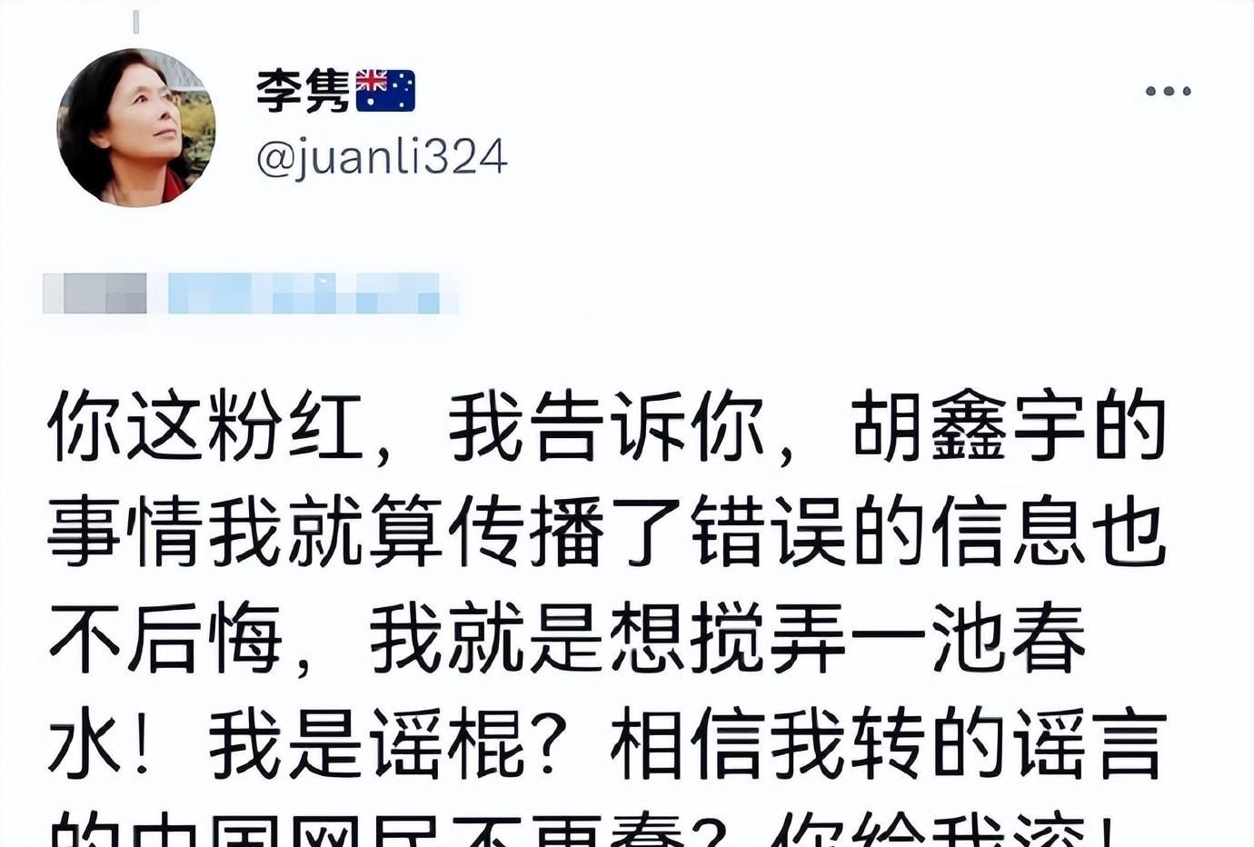 hbo|胡鑫宇曾多次在社交平台发布自己消极情绪,没人关注!