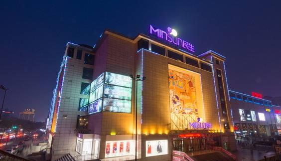 西安一商场,19年还曾入选零售百强,现却只剩一个空壳停业倒闭