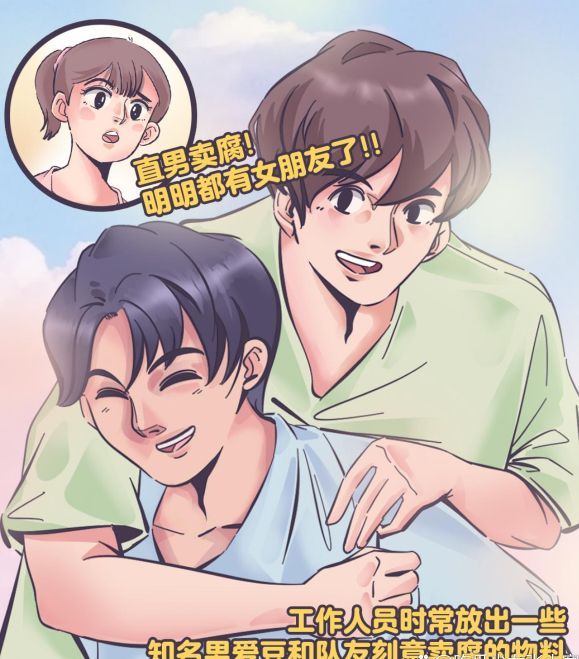 邓伦|马嘉祺谢可寅被爆恋爱，男方公司发声否认，谢可寅在线回应