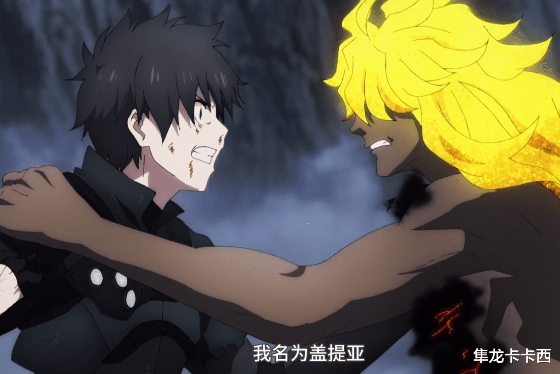 医生|fgo最终章动画爆笑画面汇总 咕哒和人王相约村口 上演小学生打架