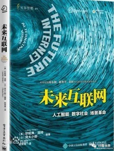 罗马不是一天建成的,元宇宙成型需要用户愿意且容易生产内容,ugc&pgc