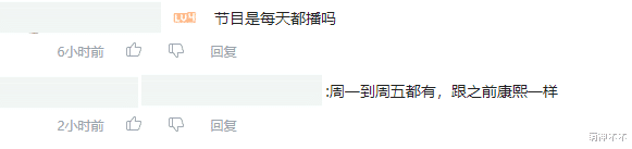 小S|小S全面复出状态不佳,主持能力差接不上话,全身浮肿到睁不开眼