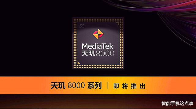 Python|再忍忍，五款新机已经在路上，眼光或许可以放长一些！