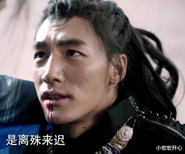 童蕾|《与君初相识》童蕾上线很霸气，虽然气场全开，但女神真的老了