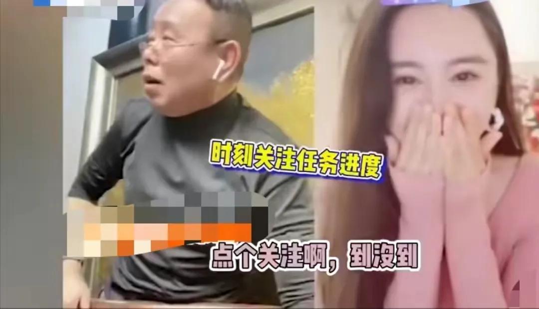 直播带货|明星直播带货有多乱？相比之下，有人没脸没皮，有人洁如莲花