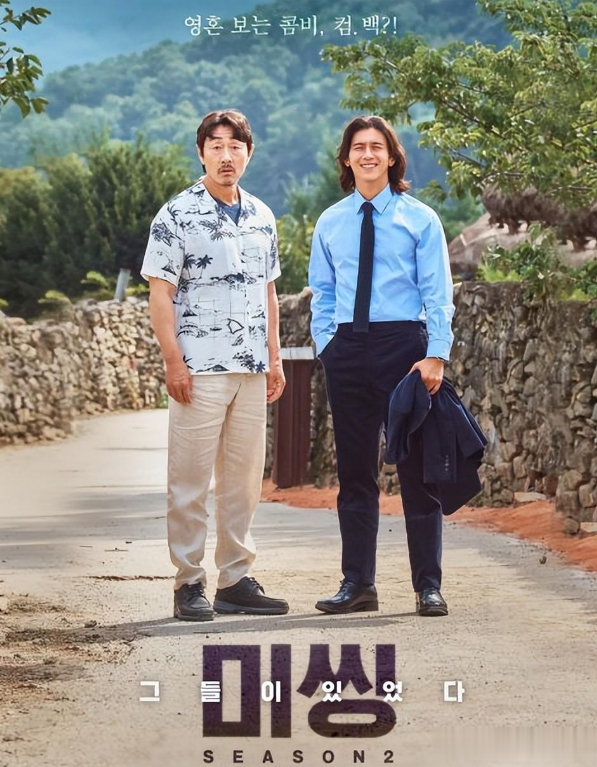 韩剧|近期值得期待的7部韩剧，一部主演车银优金南佶，一部是复仇爽剧