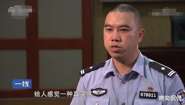 “91大神夯先生”落网记,女生颜值“出众”,如今信息泄露很惋惜