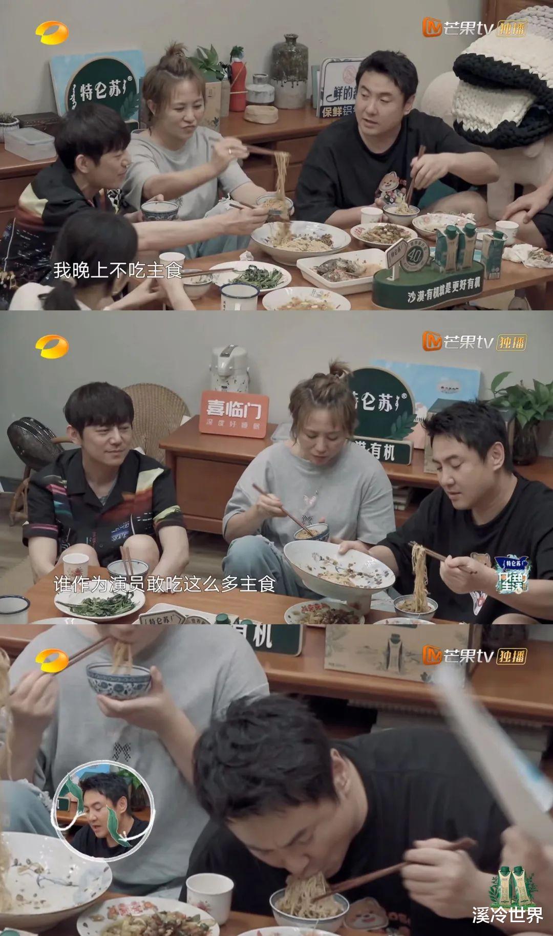 沈腾|沈腾动动嘴皮子就很好笑，脑子灵光嘴巴又利落！内娱喜剧大师实锤