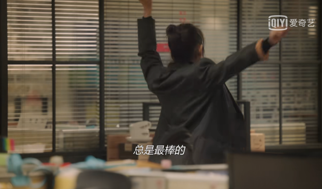 孙艺珍|孙艺珍剧中强忍上司离谱行为,丁海寅安慰超暖心!