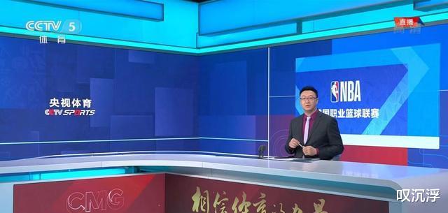 凯尔特人队|凯尔特人禁播解除，腾讯咪咕更新转播计划，和NBA合作正在升温