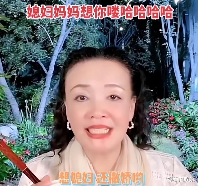 大S|曝大S看前婆婆直播,张兰称呼她“S姐姐”,网友:无实物表演?