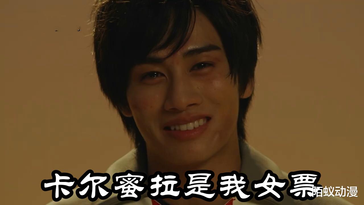 acgn漫评|特利迦奥特曼:剑悟真实身份曝光,这货果然不是人,卡尔蜜拉是她女票