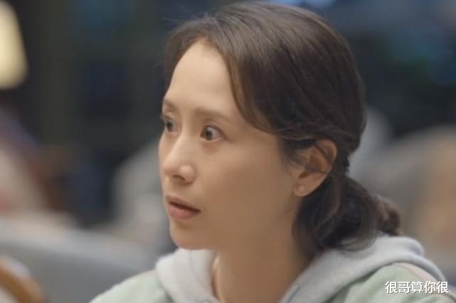 严晓频|《心居》中的熟脸不少,认出了苏大强的保姆,没认出严晓频的姑姑
