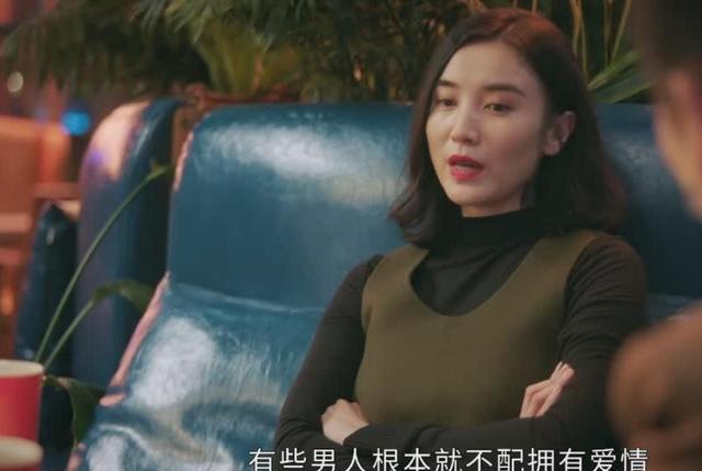 盛装|盛装：同病相怜的二人，肖红雪再次被项庭峰利用，雷启泰一无所有