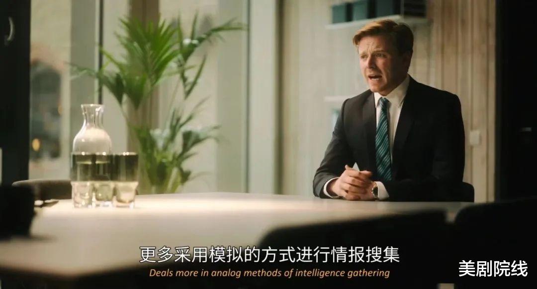 瑞文|年度佳作!终于看完了这部9分英剧,好过瘾