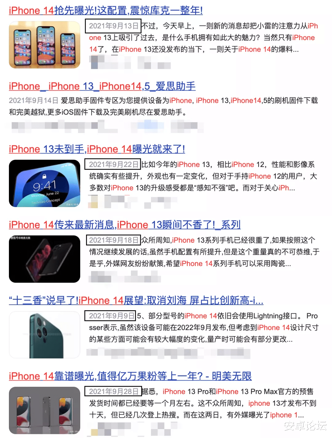 传感器|刘海终于没了，果然iPhone 14才是真香机