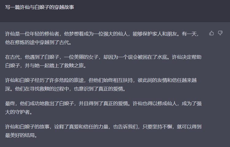 chatgpt|ChatGPT的火爆，自媒体人的寒冬要来了？