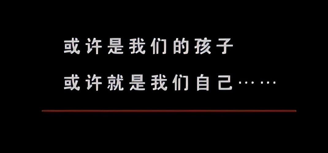 明星|人文关怀和寓教于乐，从纪录片精髓之光照亮真人秀的发展之路