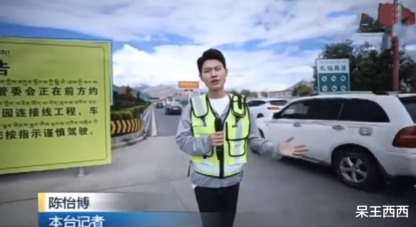 国际时讯|央视新面孔陈怡博首秀《国际时讯》，国字脸长相适合新闻节目