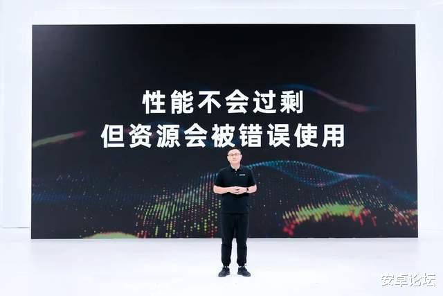 centos|ColorOS 13，在下一盘很大的棋