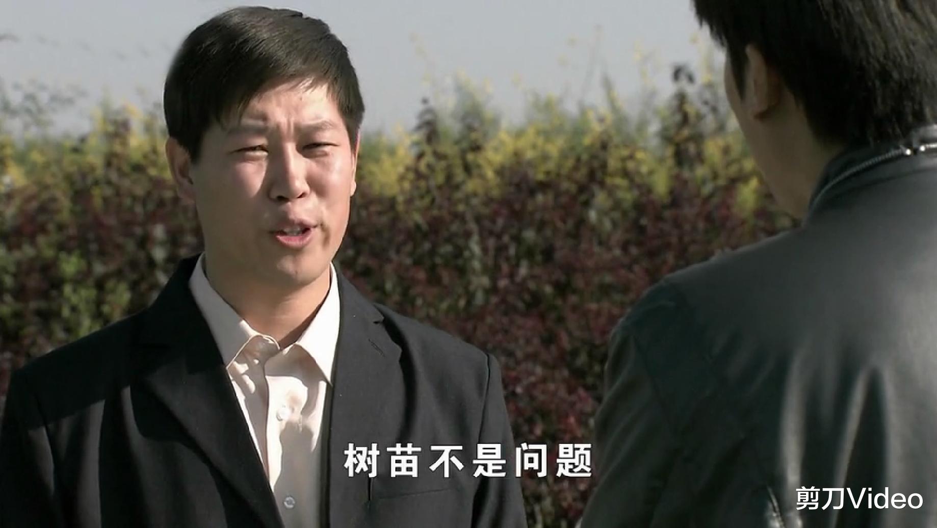 乡村爱情|《乡村爱情》就不能往回看，全是熟悉的陌生人