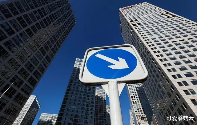 房价|房价过几年会跌的如“葱”，这种话都有人信？