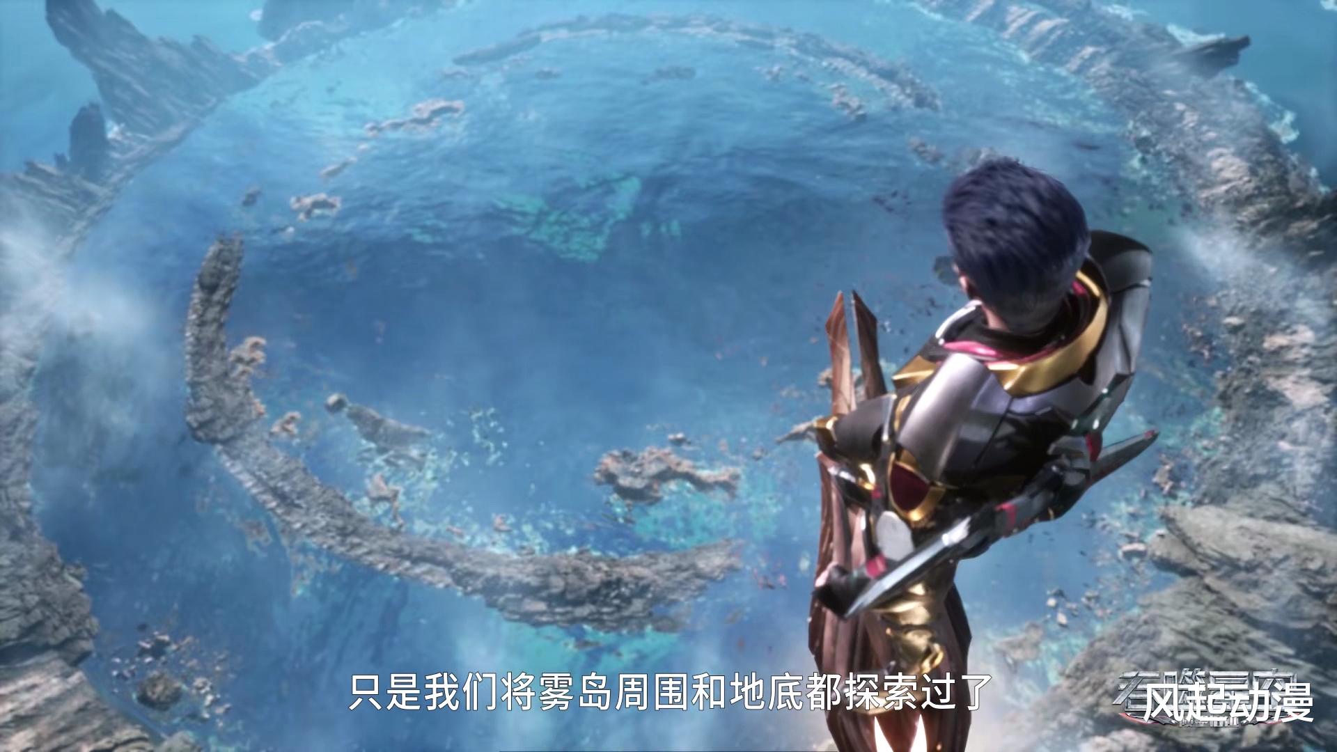 吞噬星空:巴巴塔提高境界需要什么宝物?罗峰帮助她得到了吗?