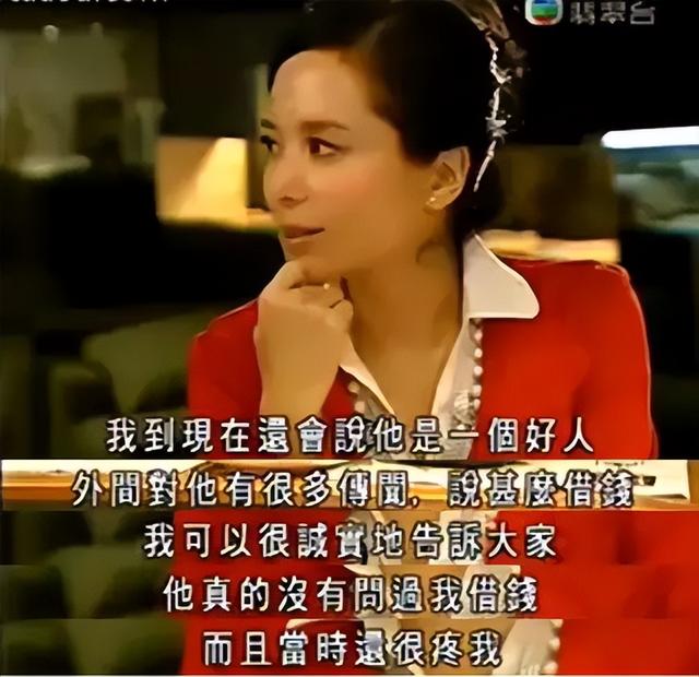 温兆伦|“3婚2离,被曝骗财骗色,与前任对簿公堂”温兆伦风流史