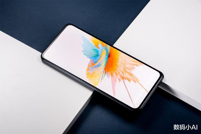 中兴|2000元以内唯一屏下镜头手机,四摄、骁龙870!真香