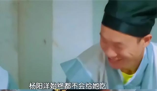 杨阳洋|“冠军之子”杨阳洋:直言陆毅女儿不好看,父亲杨威暴露情商?