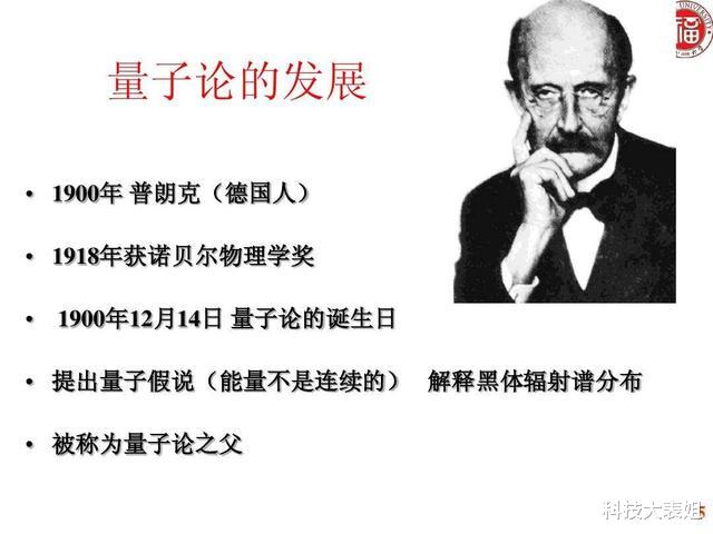 华为|行动还在继续？华为正式官宣，美国学者：要阻止任正非