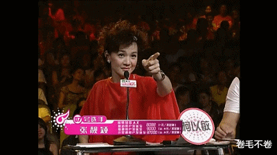 |被超女辞退,老公遗产被抢,不可一世的柯以敏也走到了今天