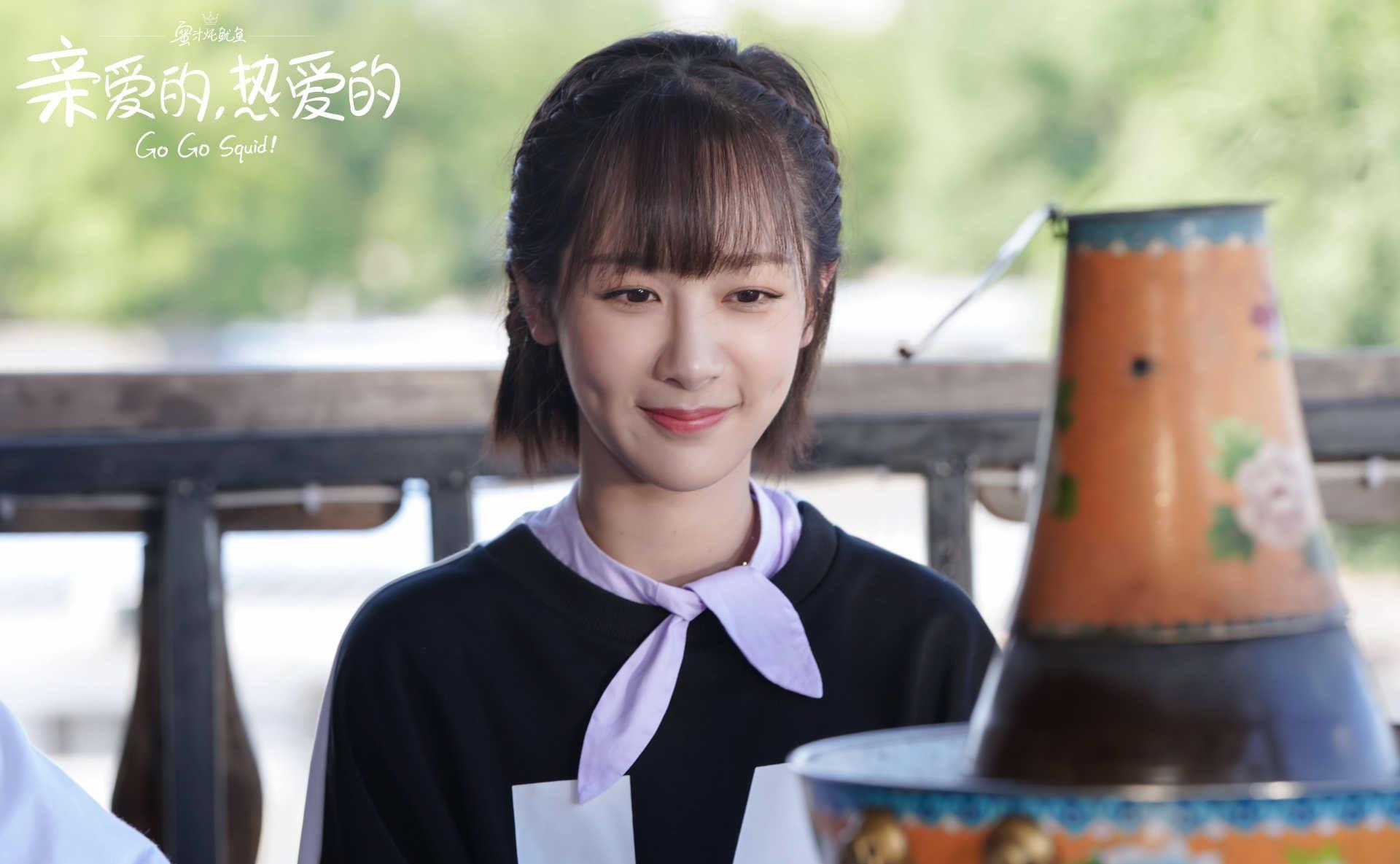 赵丽颖|9位大陆女星演傻白甜，虞书欣本色出演，赵丽颖是“天花板”