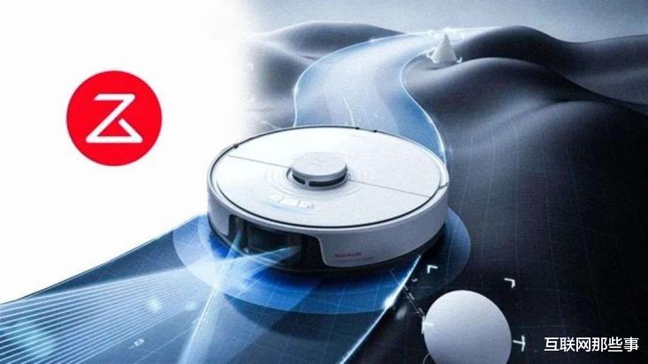 小米科技|腾讯、红杉资本加注,“脱胎小米”的石头科技有多少胜算?