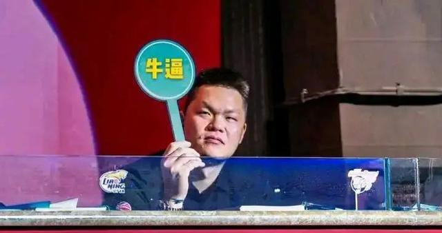 李易峰|李易峰PC被抓，一同被抓的还有个篮球明星，猜猜可能是谁？