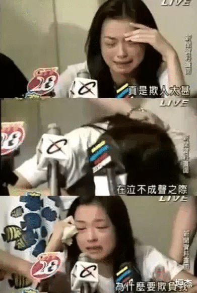 明星|富二代变放羊娃，月入百万住桥洞？靠卖惨博眼球的明星们，别装了