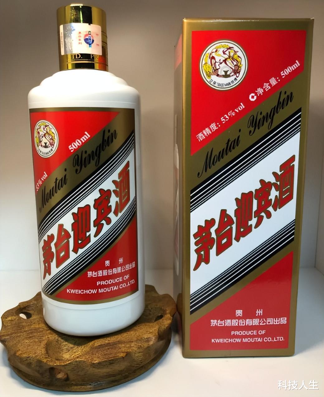 北京56岁男子晒酒库,茅台等名酒历历在目,却说有难言之隐?