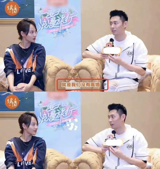 买超|买超邵晴疑双双出轨，女方没分手就和买超交往，男方不愿为她花钱