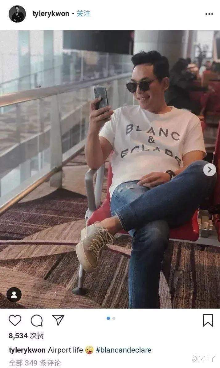 郑秀妍|不会还有人不知道她是小三吧？