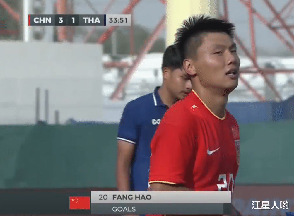 u23|3-1！中国U23爆发，创2大纪录，山东小将帽子戏法，泰国队3次失误