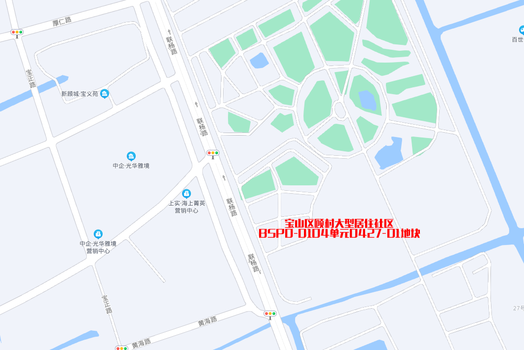 国企|4幅涉宅地揽金约66.6亿元 国企民企轮番扫货