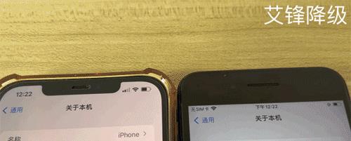 ios15|iOS 15.0 - iOS 15.4 系统漏洞测试工具已发布