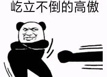 |她手里还有多少顶流大瓜?