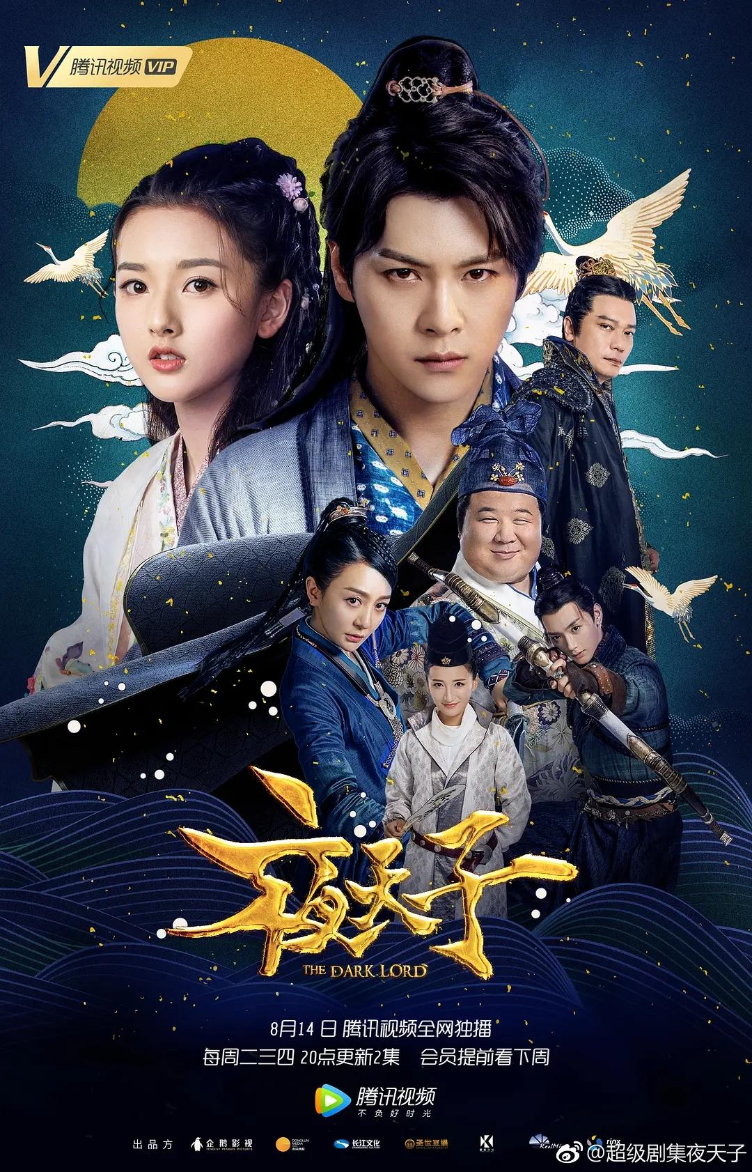 |强烈安利！好看但不火的网剧，要演技有演技，要颜值有颜值！